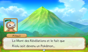 Mont des Révélations (2) PMDM.png