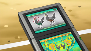 NB068 - Déflaisan Pokédex.png