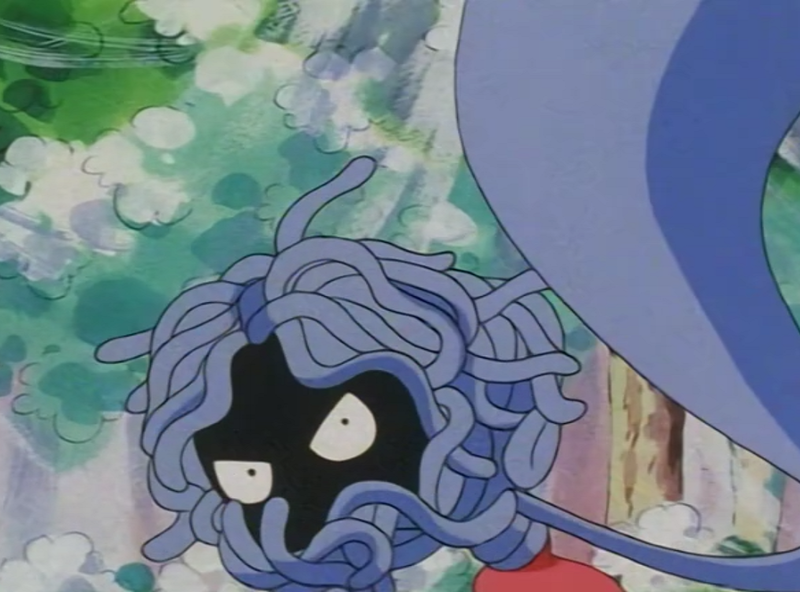 Fichier:Saquedeneu Fouet Lianes.png