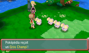 Atoll de Combat Gros Champi ROSA.png