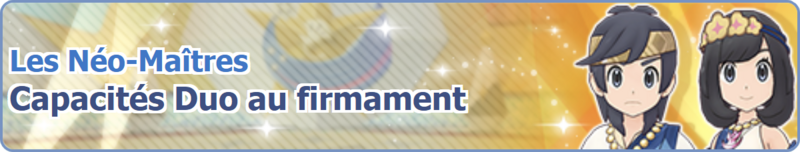Fichier:Bannière Capacités Duo au firmament PM.png