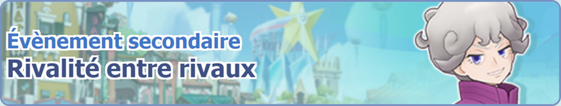 Fichier:Bannière Rivalité entre rivaux PM.png