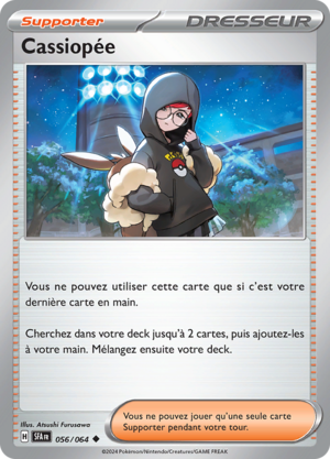 Carte Écarlate et Violet Fable Nébuleuse 056.png