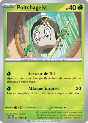 Carte Écarlate et Violet Mascarade Crépusculaire 021.png