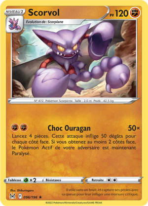 Carte Épée et Bouclier Origine Perdue 096.png
