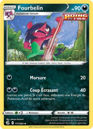 Carte Épée et Bouclier Poing de Fusion 177.png