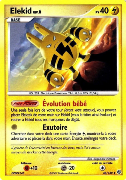 Fichier:Carte Diamant & Perle 48.png