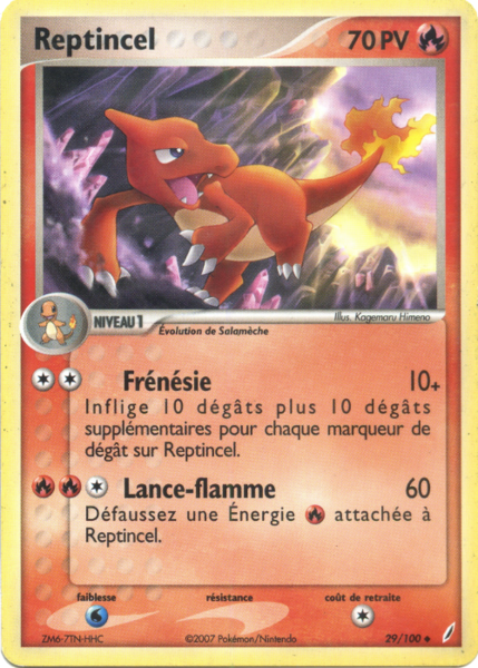 Fichier:Carte EX Gardiens de Cristal 29.png