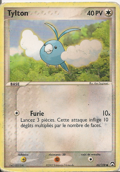 Fichier:Carte EX Gardiens du Pouvoir 66.png