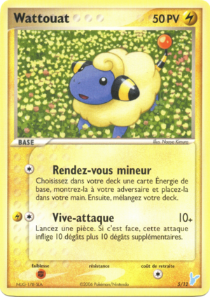 Carte EX Kit Dresseur 2 Négapi 5.png