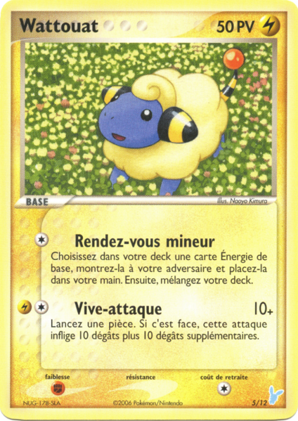 Fichier:Carte EX Kit Dresseur 2 Négapi 5.png