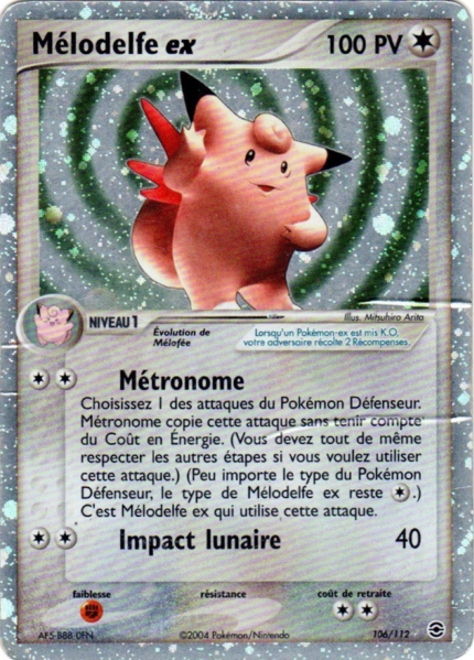 Fichier:Carte EX Rouge Feu & Vert Feuille 106.png