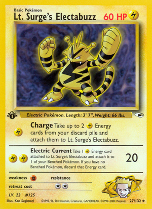 Carte Gym Heroes 27.png