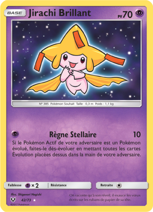 Carte Légendes Brillantes 42.png