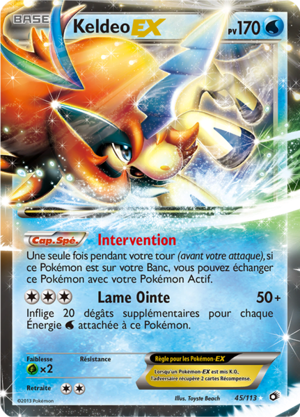 Fichier:Carte Noir & Blanc Trésors Légendaires 45.png
