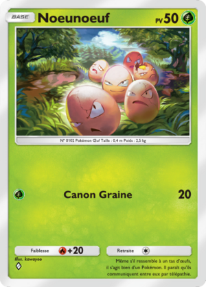 Carte Puissance Génétique 021.png