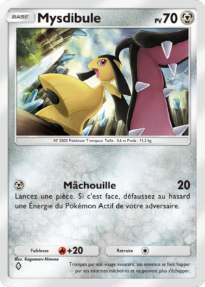 Carte Puissance Génétique 178.png