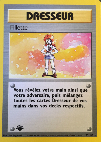 Fichier:Carte Set de Base 75.png