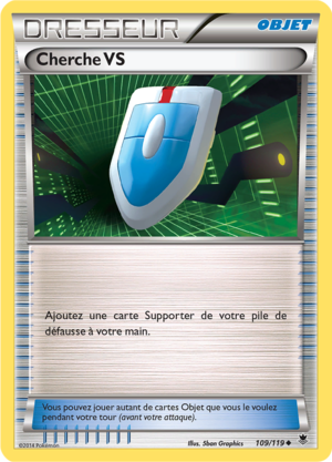 Carte XY Vigueur Spectrale 109.png