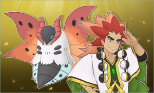 Début de l'arc narratif d'Arceus (Chapitre 4) PM.png