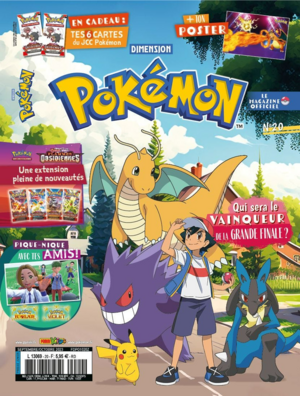 Dimension Pokémon - 20.png