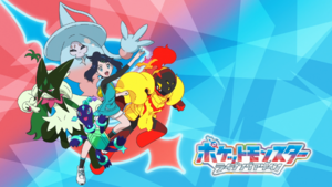 LH126 - Eyecatch 1.png