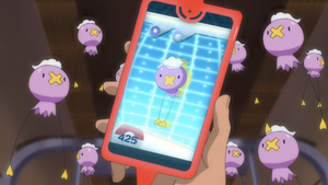 LV091 - Baudrive Pokédex.png
