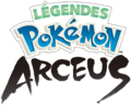 Logo français