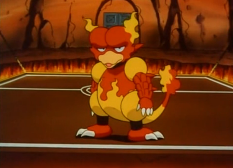 Fichier:Magmar d'Auguste.png