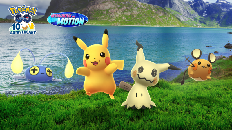 Fichier:Moments électrisants (Mimiqui) - GO.png