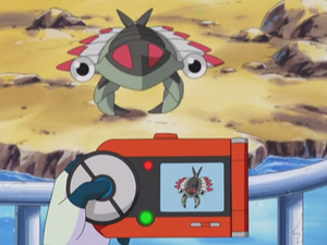 AG102 - Anorith Pokédex.png