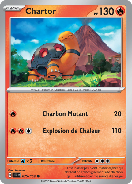 Fichier:Carte Écarlate et Violet Aventures Ensemble 025.png