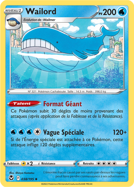 Fichier:Carte Épée et Bouclier Tempête Argentée 038.png