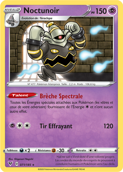 Fichier:Carte Épée et Bouclier Voltage Éclatant 071.png