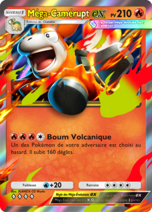 Carte Aura Palpitante 023.png