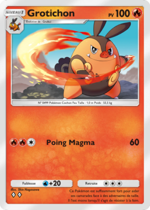 Carte Aura Palpitante 027.png