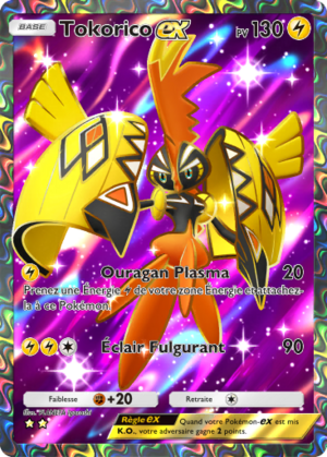 Carte Crise Interdimensionnelle 077.png