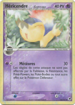 Héricendre δ (EX Île des Dragons 45)