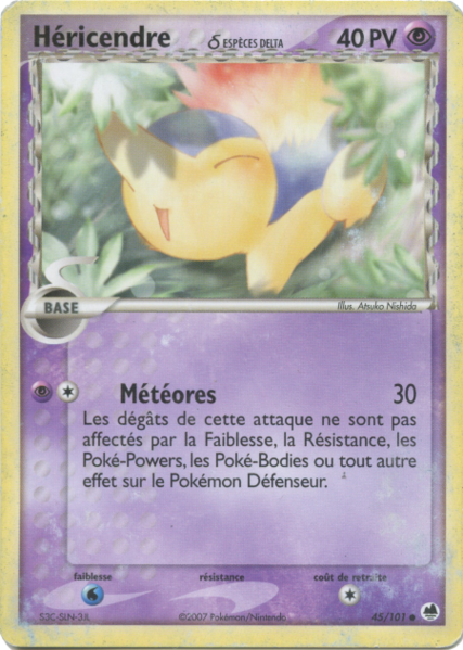 Fichier:Carte EX Île des Dragons 45.png