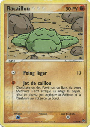 Carte EX Dragon 55.png