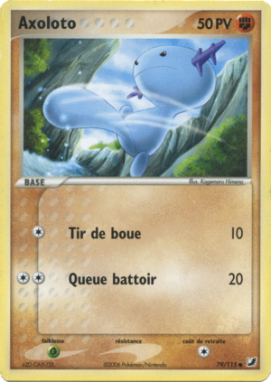 Carte EX Forces Cachées 79.png