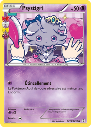 Carte Générations RC14.png