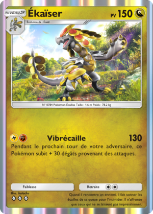 Carte Gardiens Astraux 127.png