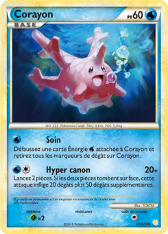 Corayon (HeartGold & SoulSilver 37)