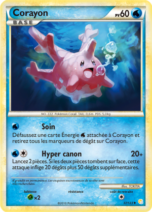Carte HeartGold & SoulSilver 37.png