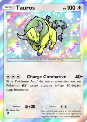 Carte Parade Onirique 224.png