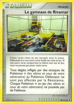 Le gymnase de Rivamar (Platine Rivaux Émergeants 94)