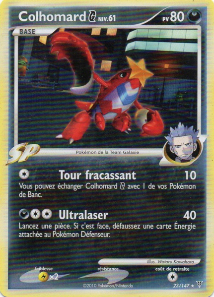 Fichier:Carte Platine Vainqueurs Suprêmes 23.png