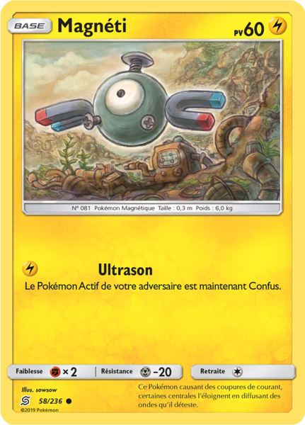 Fichier:Carte Soleil et Lune Harmonie des Esprits 58.png
