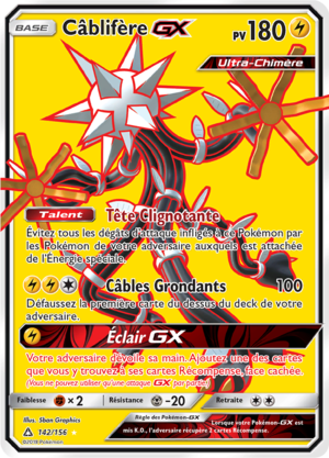 Carte Soleil et Lune Ultra-Prisme 142.png
